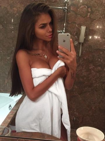 Азалия